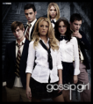 Gossip Girl 